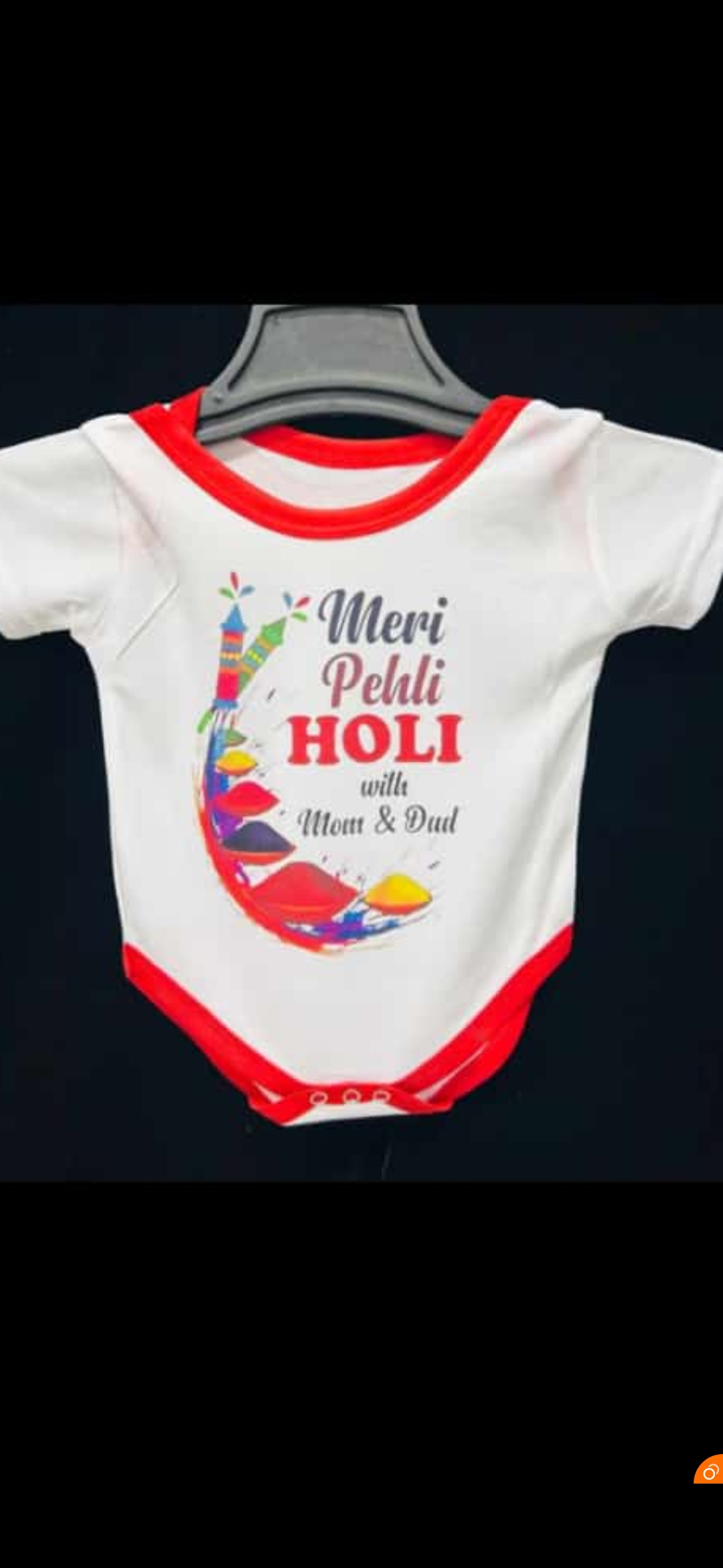 Printed T-shirt for baby